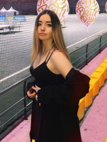 Сесилия