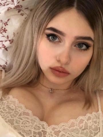 Мария